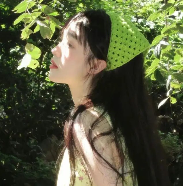 倾斜